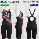 �~�Y�m MIZUNO ���j���� ���f�B�[�X WA���F L�T�C�Y N2MGD24296 �u���b�N�~�s���N ST Graphic �}�X�^�[�Y�o�b�N /2026SS