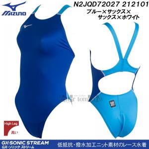 �~�Y�m MIZUNO ���f�B�[�X ���j���� N2JQD72027 �u���[�~�T�b�N�X�~�T�b�N�X�~�z���C�g 212101 �F WA���F �n�C�J�b�g /�ʒ����f��