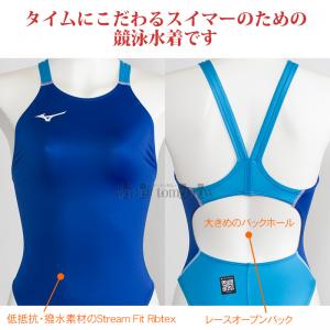 �~�Y�m MIZUNO ���f�B�[�X ���j���� N2JQD72027 �u���[�~�T�b�N�X�~�T�b�N�X�~�z���C�g 212101 �F WA���F �n�C�J�b�g /�ʒ����f��