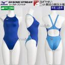 �~�Y�m MIZUNO ���f�B�[�X ���j���� N2JQD72027 �u���[�~�T�b�N�X�~�T�b�N�X�~�z���C�g 212101 �F WA���F �n�C�J�b�g /�ʒ����f��