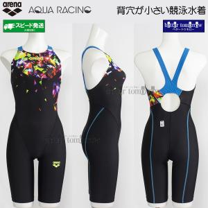 �A���[�i arena ���j���� ���f�B�[�X WA���F L�T�C�Y AS5FRC69L �u���b�N�~���b�h BKRD ��΂����߂� �A�N�A���[�V���O /20%OFF