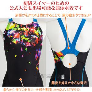 �A���[�i arena ���j���� ���f�B�[�X WA���F L�T�C�Y AS5FRC69L �u���b�N�~���b�h BKRD ��΂����߂� �A�N�A���[�V���O /20%OFF