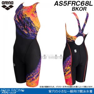 �A���[�i arena ���j���� ���f�B�[�X WA���F L�T�C�Y AS5FRC68L �u���b�N�~�I�����W BKOR �r�X�����g �A�N�A���[�V���O /20%OFF