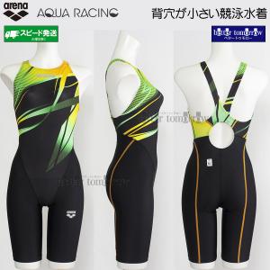 �A���[�i arena ���j���� ���f�B�[�X WA���F L�T�C�Y AS5FRC59L �u���b�N�~�O���[�� BKGR �O���f�[�V���� �A�N�A���[�V���O /20%OFF