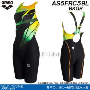 �A���[�i arena ���j���� ���f�B�[�X WA���F L�T�C�Y AS5FRC59L �u���b�N�~�O���[�� BKGR �O���f�[�V���� �A�N�A���[�V���O /20%OFF