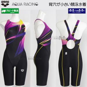 �A���[�i arena ���j���� ���f�B�[�X WA���F L�T�C�Y AS5FRC59L �u���b�N�~�s���N BKPK �O���f�[�V���� �A�N�A���[�V���O /20%OFF