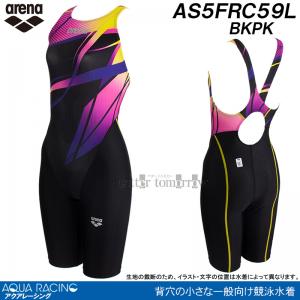 �A���[�i arena ���j���� ���f�B�[�X WA���F O�T�C�Y AS5FRC59L �u���b�N�~�s���N BKPK �O���f�[�V���� �A�N�A���[�V���O /20%OFF