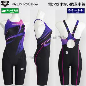 �A���[�i arena ���j���� ���f�B�[�X WA���F O�T�C�Y AS5FRC59L �u���b�N�~�p�[�v�� BKPP �O���f�[�V���� �A�N�A���[�V���O /20%OFF