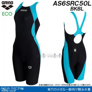 �A���[�i arena ���j���� ���f�B�[�X WA���F AS6SRC50L �u���b�N�~�u���[ BKBL �n�[�t���b�O �A�N�A���[�V���O /2026FW