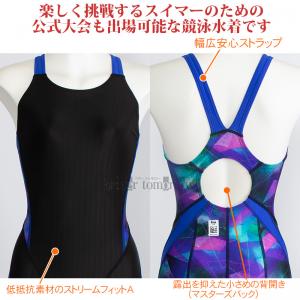 �~�Y�m MIZUNO ���j���� ���f�B�[�X WA���F M�T�C�Y N2MGC74392 �u���b�N�~�u���[ �}�X�^�[�Y�o�b�N  /30%OFF