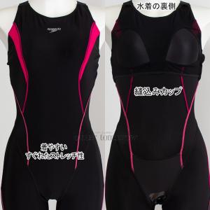 �X�s�[�h speedo �t�B�b�g�l�X���� ���f�B�[�X L�T�C�Y SFW12560 �u���b�N�~�s���N KP �ؑ֕� ���[�X�� �I�[���C������/2026FW