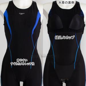 �X�s�[�h speedo �t�B�b�g�l�X���� ���f�B�[�X L�T�C�Y SFW12560 �u���b�N�~�u���[ KB �ؑ֕� ���[�X�� �I�[���C������/2026FW
