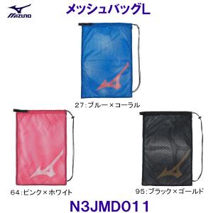 �~�Y�m MIZUNO�y2026FW�z���b�V���o�b�O�i�k�j N3JMD011 L40�~H60����