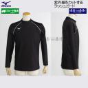 �~�Y�m MIZUNO �t�B�b�g�l�X���� �������b�V���K�[�h 2XL�T�C�Y�iXO�T�C�Y�j N2JCC20109 �u���b�N ���j�p ���j�Z�b�N�X  /2026FW