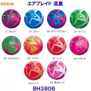 �n�^�` HATACHI �O���E���h�S���t�p�{�[�� �G�A�u���C�h ���� BH3806 /2026SS