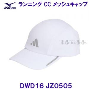 �A�f�B�_�XADIDAS�y2026FW�z�����j���O CC ���b�V���L���b�v DWD16 JZ0505 �z���C�g/���t���N�e�B�u�V���o�[