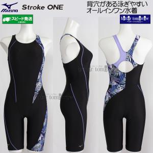 �~�Y�m MIZUNO �I�[���C���������� ���f�B�[�X 2XL�T�C�Y(XO�T�C�Y) N2JGD31396 �u���b�N�~���x���_�[ �t�B�b�g�l�X���� �X�g���[�N���� /2026FW