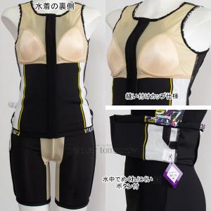 �~�Y�m MIZUNO ���f�B�[�X �t�B�b�g�l�X���� M�T�C�Y N2JGD34590 �u���b�N�~�O���[ �t�@�X�i�[�t�� �Z�p���[�c /2026FW