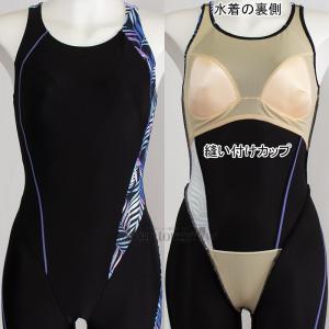 �~�Y�m MIZUNO �I�[���C���������� ���f�B�[�X L�T�C�Y N2JGD31396 �u���b�N�~���x���_�[ �t�B�b�g�l�X���� �X�g���[�N���� /2026FW