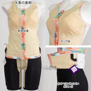 �~�Y�m �t�B�b�g�l�X���� ���f�B�[�X 3XL�T�C�Y(XA�T�C�Y)  N2JGD39661 �R�[���� �傫���T�C�Y �t�@�X�i�[�t�� �Z�p���[�c Y�o�b�N /2026FW