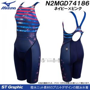 �~�Y�m MIZUNO ���j���� ���f�B�[�X WA���F M�T�C�Y N2MGD74186 �l�C�r�[�~�s���N �C�̃��`�[�t ST Graphic �}�X�^�[�Y�o�b�N /2026FW