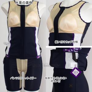 �~�Y�m MIZUNO ���f�B�[�X �t�B�b�g�l�X���� M�T�C�Y N2JGD34586 �l�C�r�[�~�p�[�v�� �t�@�X�i�[�t�� �Z�p���[�c /2026FW