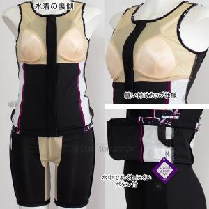 �~�Y�m MIZUNO ���f�B�[�X �t�B�b�g�l�X���� L�T�C�Y N2JGD34591 �u���b�N�~�u���b�N �t�@�X�i�[�t�� �Z�p���[�c /2026FW