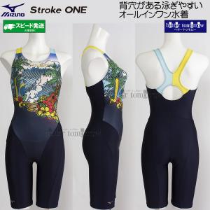 �~�Y�m �I�[���C���������� ���f�B�[�X L�T�C�Y N2JGD80582 �l�C�r�[�~�u���[ �썑�r�[�`�� �t�B�b�g�l�X���� �X�g���[�N���� /2026FW