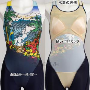 �~�Y�m �I�[���C���������� ���f�B�[�X L�T�C�Y N2JGD80582 �l�C�r�[�~�u���[ �썑�r�[�`�� �t�B�b�g�l�X���� �X�g���[�N���� /2026FW