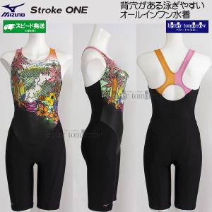 �~�Y�m �I�[���C���������� ���f�B�[�X L�T�C�Y N2JGD80595 �u���b�N�~�I�����W �썑�r�[�`�� �t�B�b�g�l�X���� �X�g���[�N���� /2026FW