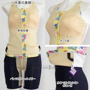 �~�Y�m �t�B�b�g�l�X���� ���f�B�[�X 4XL�T�C�Y(XB�T�C�Y)  N2JGD39645 �C�G���[ �傫���T�C�Y �t�@�X�i�[�t�� �Z�p���[�c Y�o�b�N /2026FW
