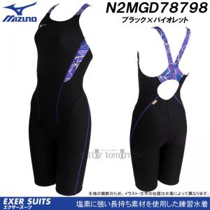�~�Y�m ���j���� ���f�B�[�X ���K�p M�T�C�Y N2MGD78798 �u���b�N�~�o�C�I���b�g ���p���� �G�N�T�[�X�[�c �n�[�t�X�[�c  /2026FW