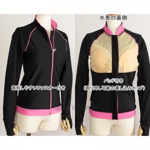 �~�Y�m MIZUNO �t�B�b�g�l�X���� ���f�B�[�X ���� ���b�V���K�[�h M�T�C�Y N2JAA83096 �u���b�N�~�s���N ���j /���Ԍ���!!5��28���܂�25%OFF