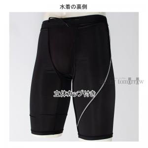�~�Y�m �t�B�b�g�l�X���� �����Y L�T�C�Y N2JBB61190 �u���b�N�~���C�g�O���[ ���̃J�b�v�t �n�[�t�X�p�b�c ���j /30%OFF