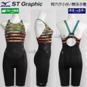 �~�Y�m MIZUNO ���j���� ���f�B�[�X WA���F L�T�C�Y N2MGD74193 �u���b�N�~�O���[�� �C�̃��`�[�t ST Graphic �}�X�^�[�Y�o�b�N /2026FW