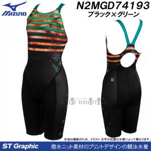 �~�Y�m MIZUNO ���j���� ���f�B�[�X WA���F M�T�C�Y N2MGD74193 �u���b�N�~�O���[�� �C�̃��`�[�t ST Graphic �}�X�^�[�Y�o�b�N /2026FW