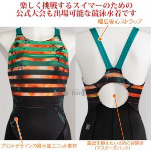 �~�Y�m MIZUNO ���j���� ���f�B�[�X WA���F M�T�C�Y N2MGD74193 �u���b�N�~�O���[�� �C�̃��`�[�t ST Graphic �}�X�^�[�Y�o�b�N /2026FW