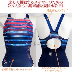 �~�Y�m MIZUNO ���j���� ���f�B�[�X WA���F L�T�C�Y N2MAD74186 �l�C�r�[�~�s���N �C�̃��`�[�t ST Graphic ���[�J�b�g /2026FW