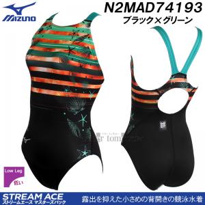 �~�Y�m MIZUNO ���j���� ���f�B�[�X WA���F L�T�C�Y N2MAD74193 �u���b�N�~�O���[�� �C�̃��`�[�t ST Graphic ���[�J�b�g /2026FW