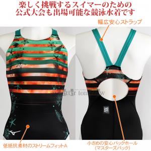 �~�Y�m MIZUNO ���j���� ���f�B�[�X WA���F M�T�C�Y N2MAD74193 �u���b�N�~�O���[�� �C�̃��`�[�t ST Graphic ���[�J�b�g /2026FW