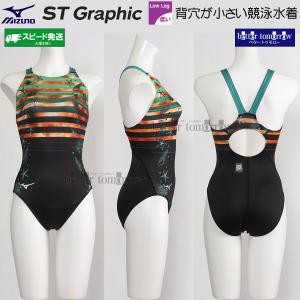 �~�Y�m MIZUNO ���j���� ���f�B�[�X WA���F XL�T�C�Y(O�T�C�Y) N2MAD74193 �u���b�N�~�O���[�� �C�̃��`�[�t ST Graphic ���[�J�b�g /2026FW