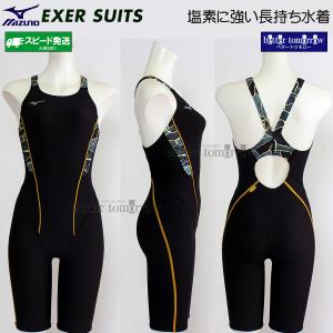 �~�Y�m ���j���� ���f�B�[�X ���K�p L�T�C�Y N2MGD78790 �u���b�N�~�u���b�N ���p���� �G�N�T�[�X�[�c �n�[�t�X�[�c  /2026FW