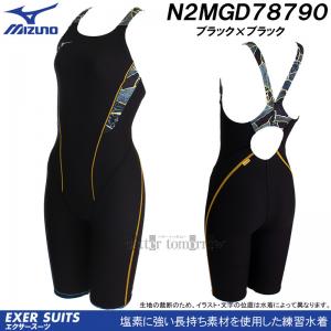 �~�Y�m ���j���� ���f�B�[�X ���K�p L�T�C�Y N2MGD78790 �u���b�N�~�u���b�N ���p���� �G�N�T�[�X�[�c �n�[�t�X�[�c  /2026FW