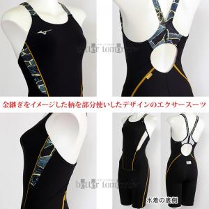 �~�Y�m ���j���� ���f�B�[�X ���K�p L�T�C�Y N2MGD78790 �u���b�N�~�u���b�N ���p���� �G�N�T�[�X�[�c �n�[�t�X�[�c  /2026FW