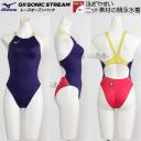 �󒍐��Y �~�Y�m MIZUNO ���f�B�[�X ���j���� N2JQD72069 �o�C�I���b�g�~�o�[�`�����s���N�~�C�G���[�~�z���C�g 654501 ���F WA���F �n�C�J�b�g /�����܂Ŗ�30-40��
