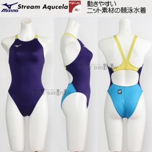 �󒍐��Y �~�Y�m MIZUNO ���f�B�[�X ���j���� N2JQD72069 �o�C�I���b�g�~�T�b�N�X�~�C�G���[�~�T�b�N�X 214521 ���F WA���F �n�C�J�b�g /�����܂Ŗ�30-40��