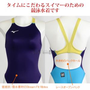 �󒍐��Y �~�Y�m MIZUNO ���f�B�[�X ���j���� N2JQD72069 �o�C�I���b�g�~�T�b�N�X�~�C�G���[�~�T�b�N�X 214521 ���F WA���F �n�C�J�b�g /�����܂Ŗ�30-40��