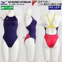 �~�Y�m MIZUNO ���f�B�[�X ���j���� N2JQD72069 �o�C�I���b�g�~�s���N�~�C�G���[�~�z���C�g 654501 ���F WA���F �n�C�J�b�g /�ʒ����f��