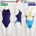 �~�Y�m MIZUNO ���f�B�[�X ���j���� N2JQD72069 �o�C�I���b�g�~�T�b�N�X�~�C�G���[�~�T�b�N�X 214521 ���F WA���F �n�C�J�b�g /�ʒ����f��