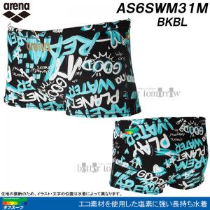 �A���[�i arena ���j���� �����Y ���K�p L�T�C�Y AS6SWM31M �u���b�N�~�u���[ BKBL �^�t�X�[�c ���K�p���� �V���[�g�{�b�N�X  /2026SS